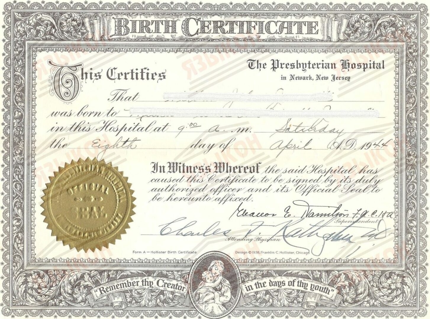 United States The Presbyterian hospital birth certificate template in PSD format