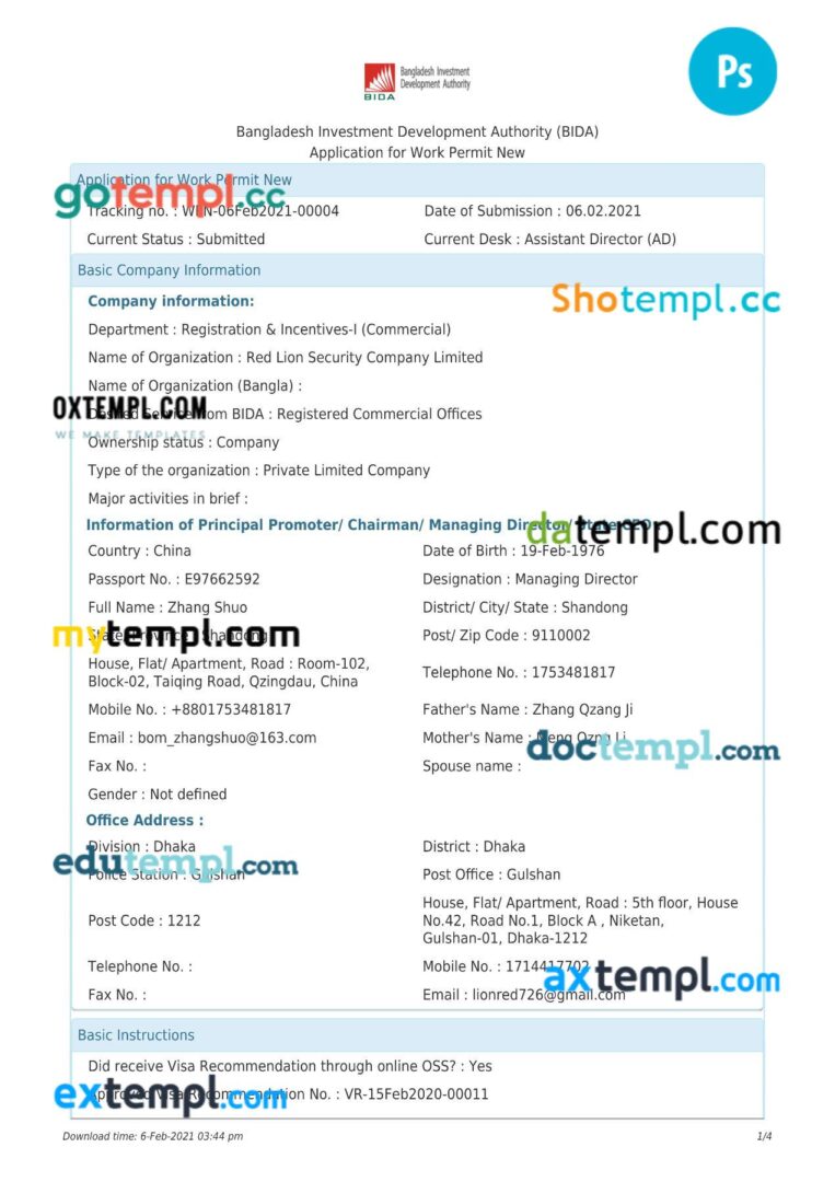 Bangladesh work permit template in PSD format, 4 pages