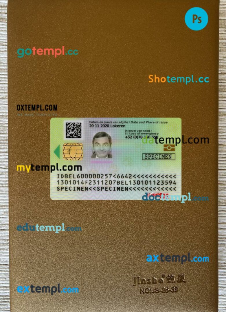 Belgium kids ID editable PSD files, scan look and photo-realistic look, 2 in 1, 2020-present - Image 2