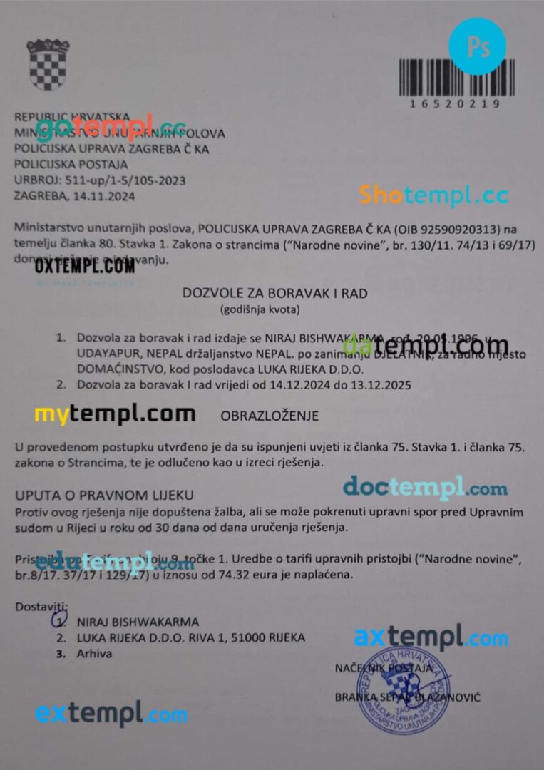 Croatia work visa permit template in PSD format