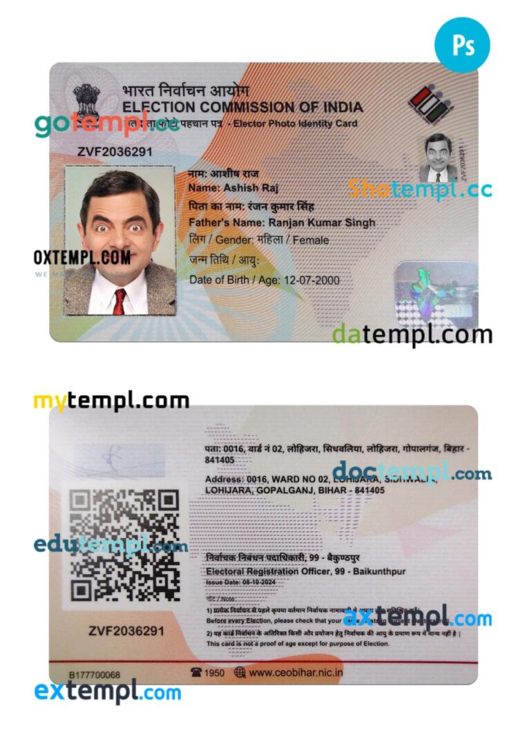 India voter ID card template in PSD format