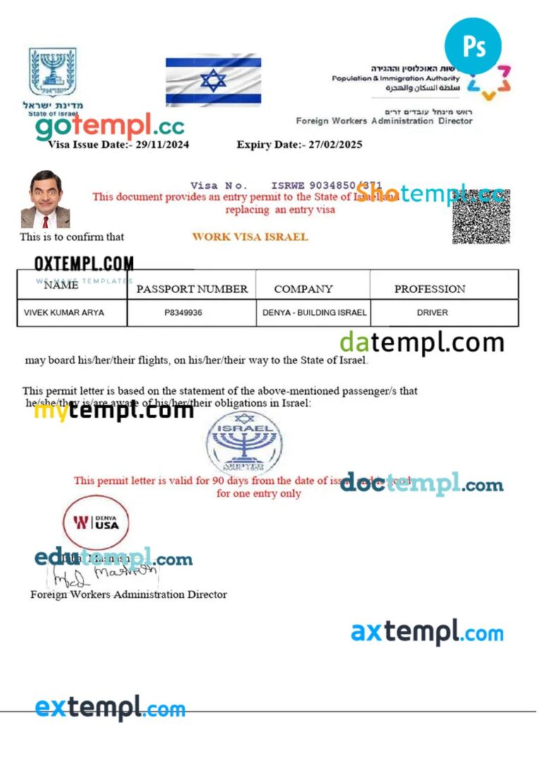 Israel company work visa permit template in PSD format