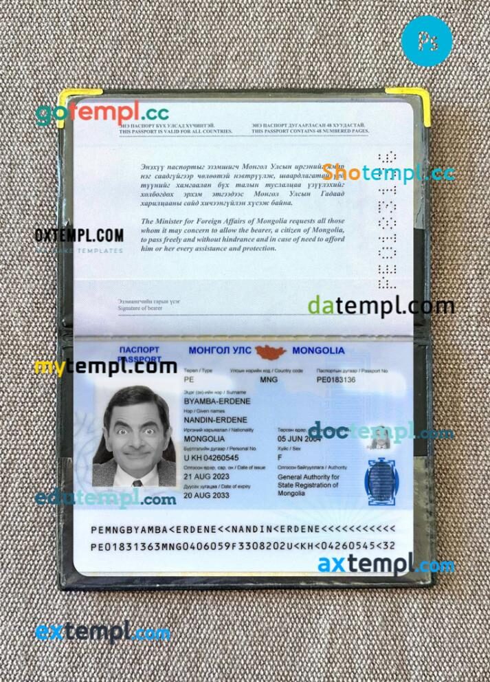 Mongolia passport editable PSD files with address page, scan and photo-realistic look, 2023-present