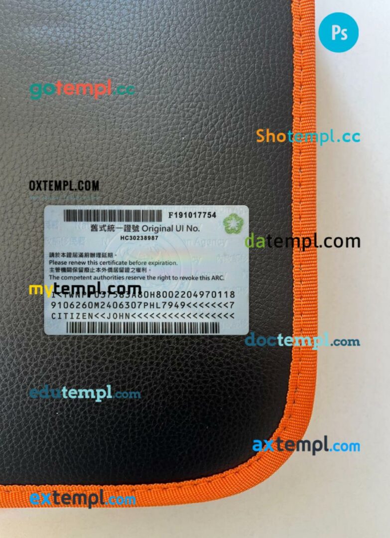 Taiwan resident permit editable PSD files, scan look and photo-realistic look, 2 in 1 - Image 2
