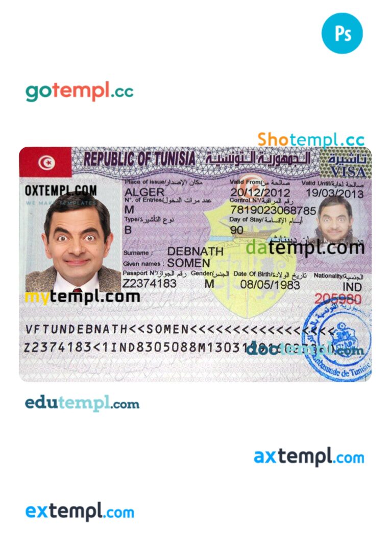 Tunisia travel visa template in PSD format