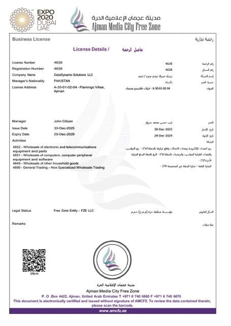 UAE Ajman business license Word and PDF template, version 2