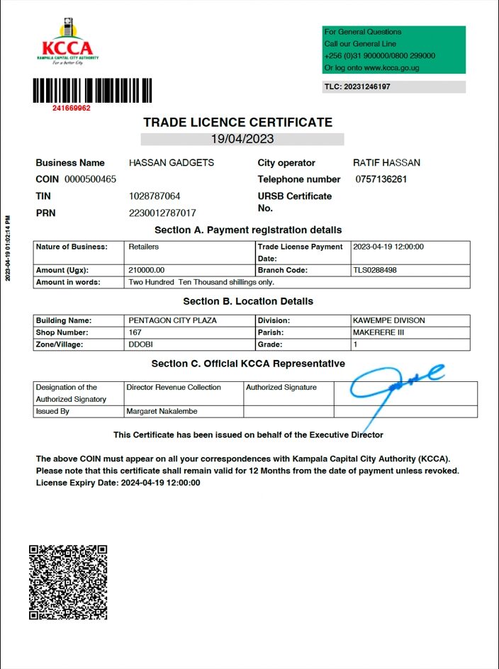 Uganda Kampala Capital City Authority (KCCA) trade license certificate Word and PDF template
